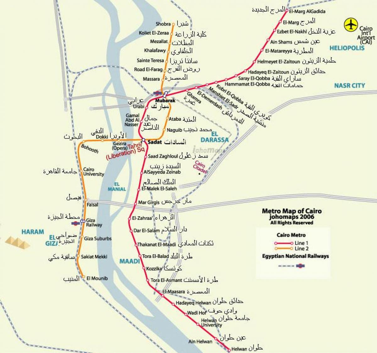 قاہرہ کے میٹرو کا نقشہ 2016
