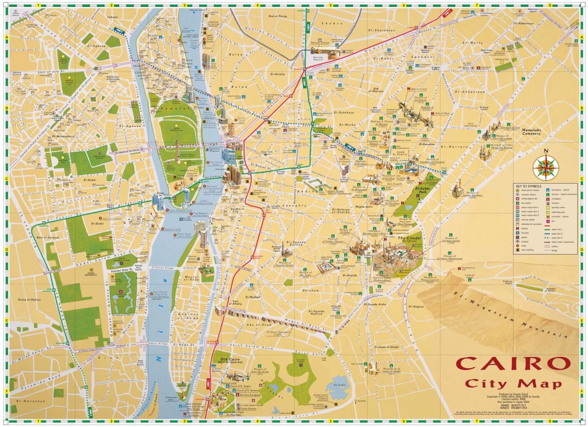 kairo نقشہ