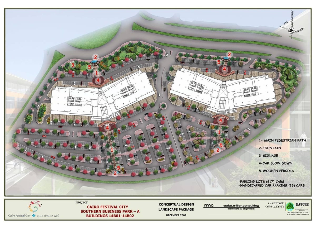 قاہرہ فیسٹیول شہر کا نقشہ